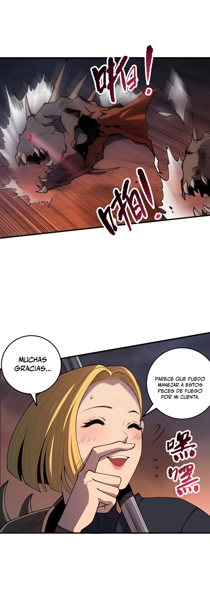¡Nigromante¡, ¡Yo soy la plaga! capítulo 128 página 21