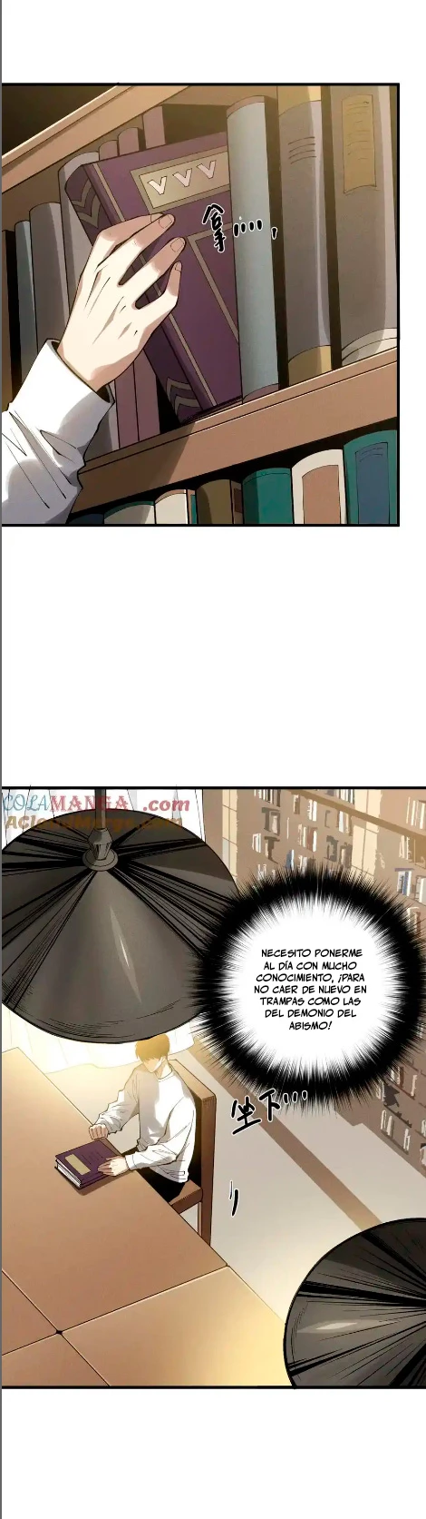 ¡Nigromante¡, ¡Yo soy la plaga! capítulo 147 página 12