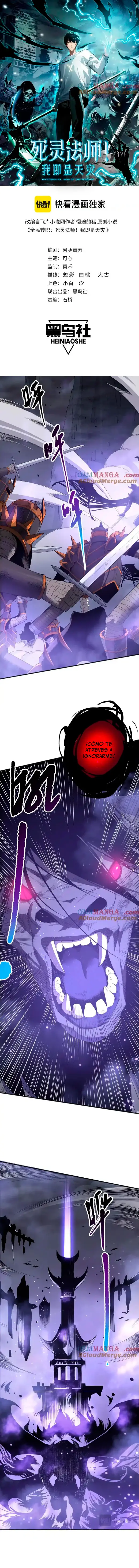 ¡Nigromante¡, ¡Yo soy la plaga! capítulo 154 página 2