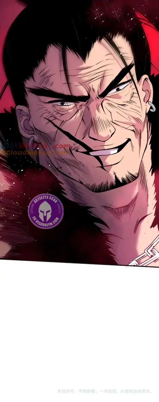 ¡Nigromante¡, ¡Yo soy la plaga! capítulo 155 página 24
