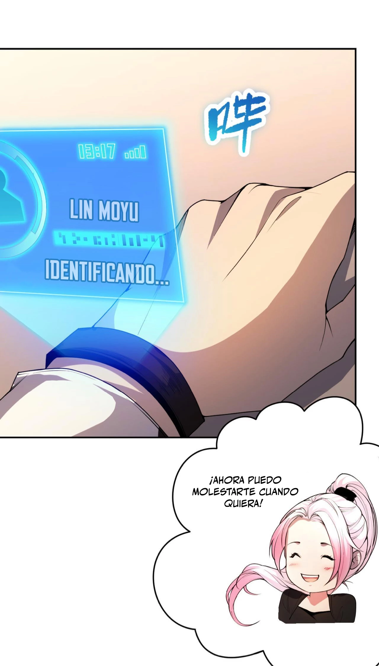 ¡Nigromante¡, ¡Yo soy la plaga! capítulo 16 página 18