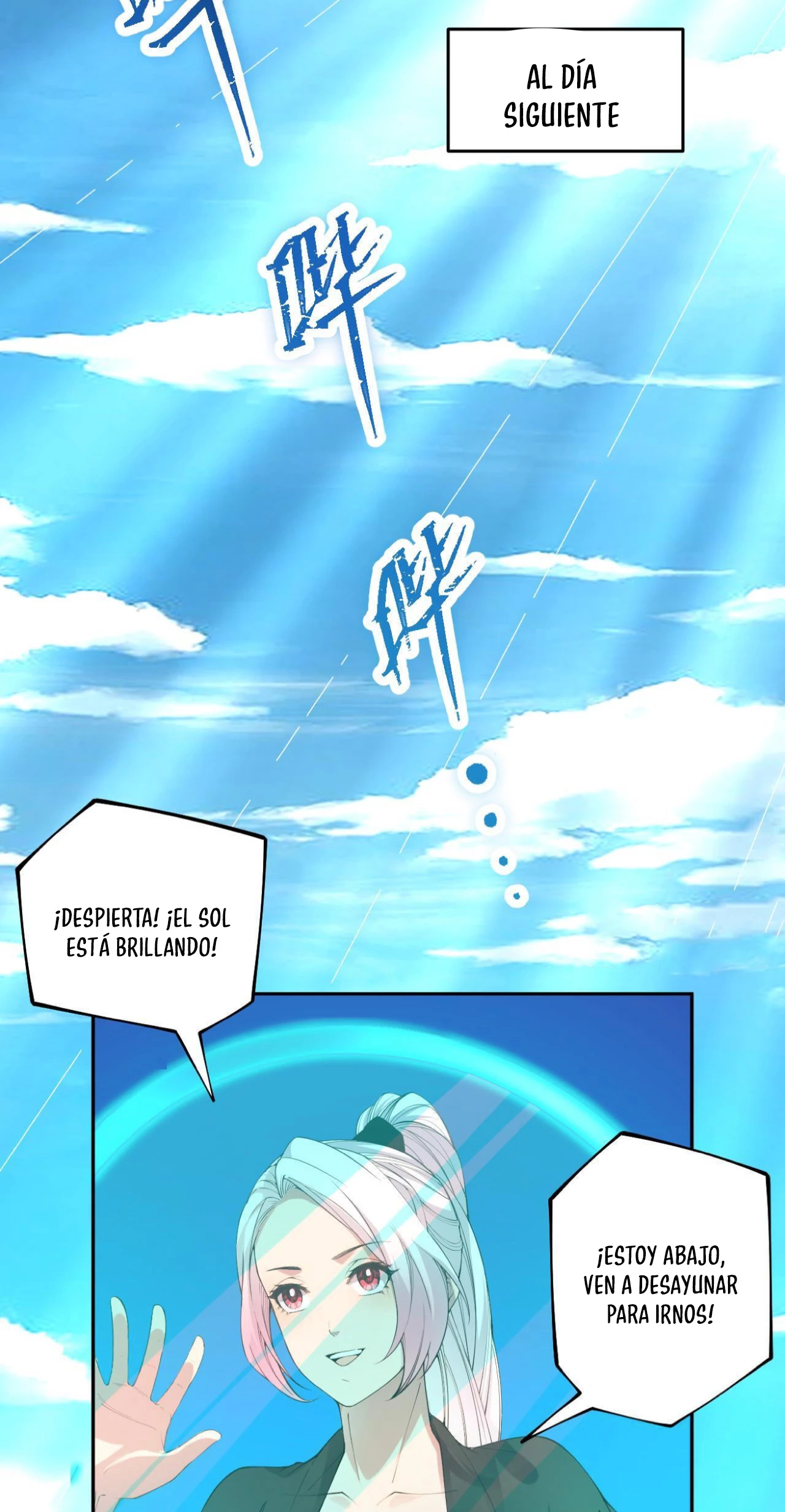 ¡Nigromante¡, ¡Yo soy la plaga! capítulo 16 página 28