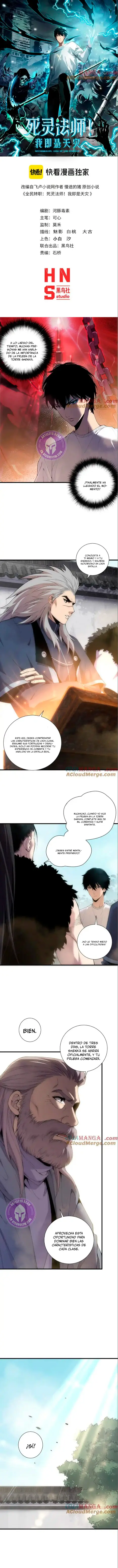 ¡Nigromante¡, ¡Yo soy la plaga! capítulo 171 página 2