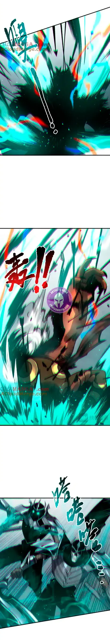 ¡Nigromante¡, ¡Yo soy la plaga! capítulo 186 página 13