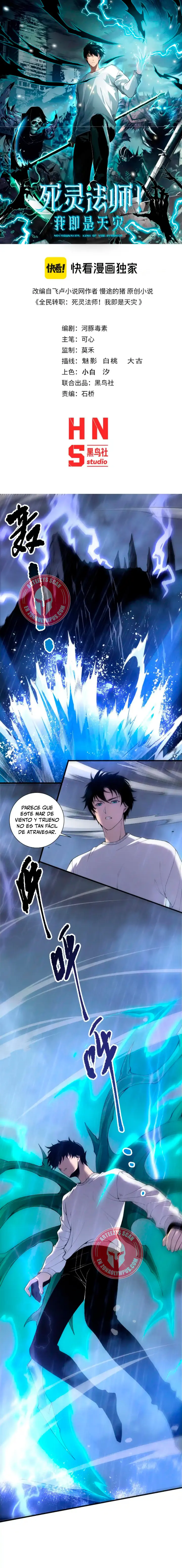 ¡Nigromante¡, ¡Yo soy la plaga! capítulo 216 página 2