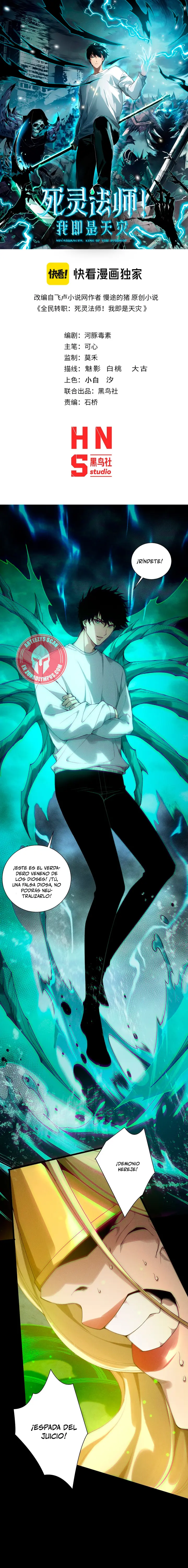 ¡Nigromante¡, ¡Yo soy la plaga! capítulo 218 página 2