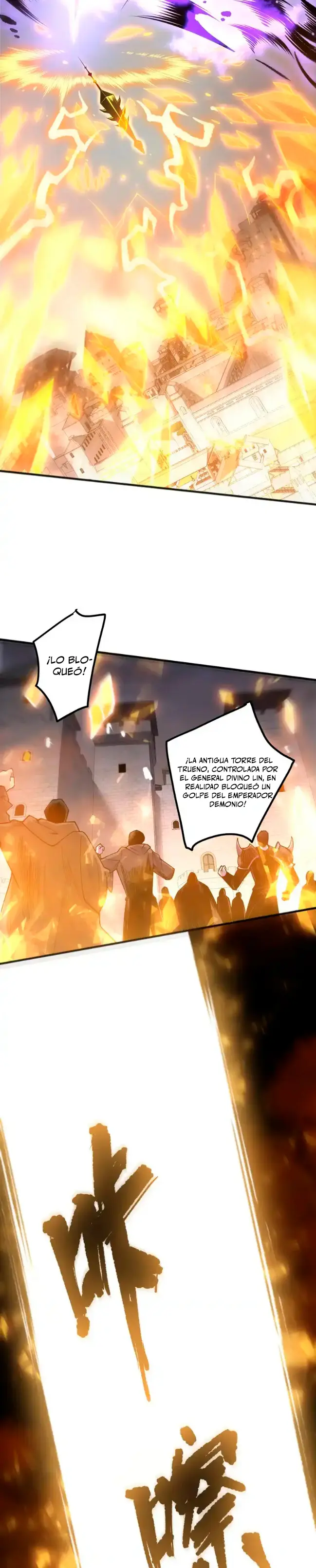 ¡Nigromante¡, ¡Yo soy la plaga! capítulo 231 página 23