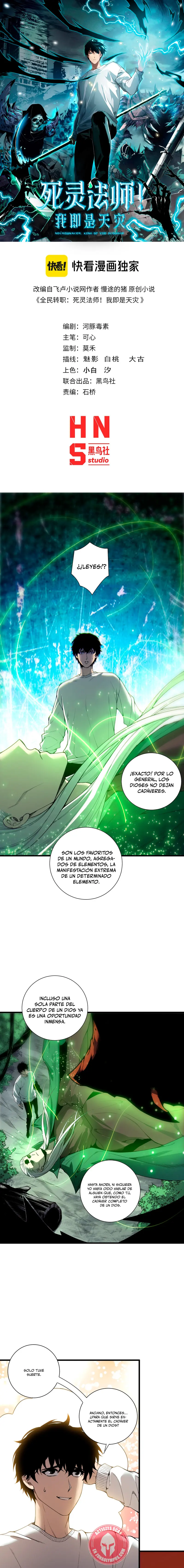 ¡Nigromante¡, ¡Yo soy la plaga! capítulo 236 página 2
