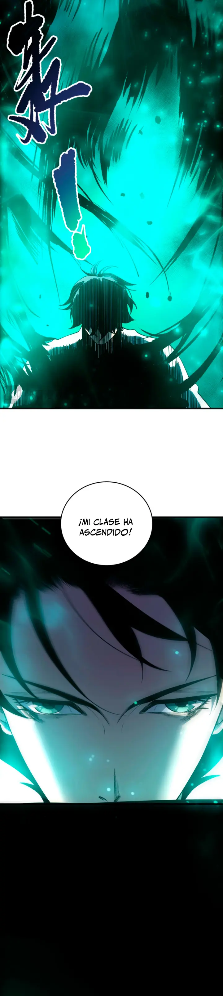 ¡Nigromante¡, ¡Yo soy la plaga! capítulo 252 página 13