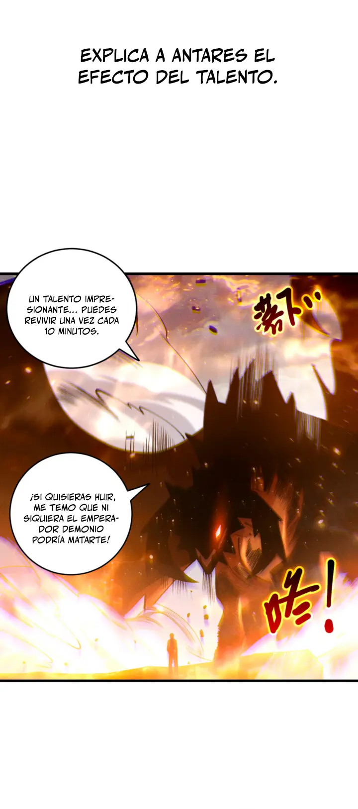 ¡Nigromante¡, ¡Yo soy la plaga! capítulo 253 página 9