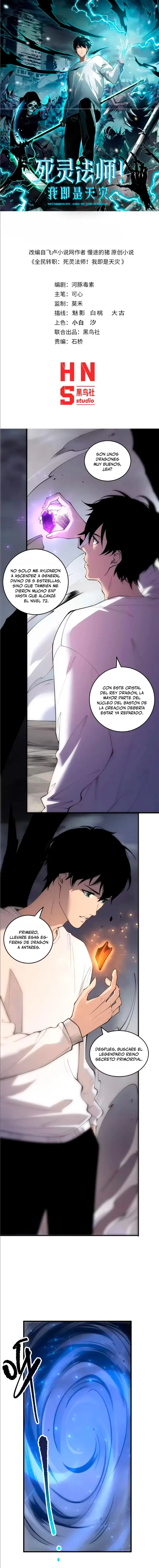 ¡Nigromante¡, ¡Yo soy la plaga! capítulo 262 página 2