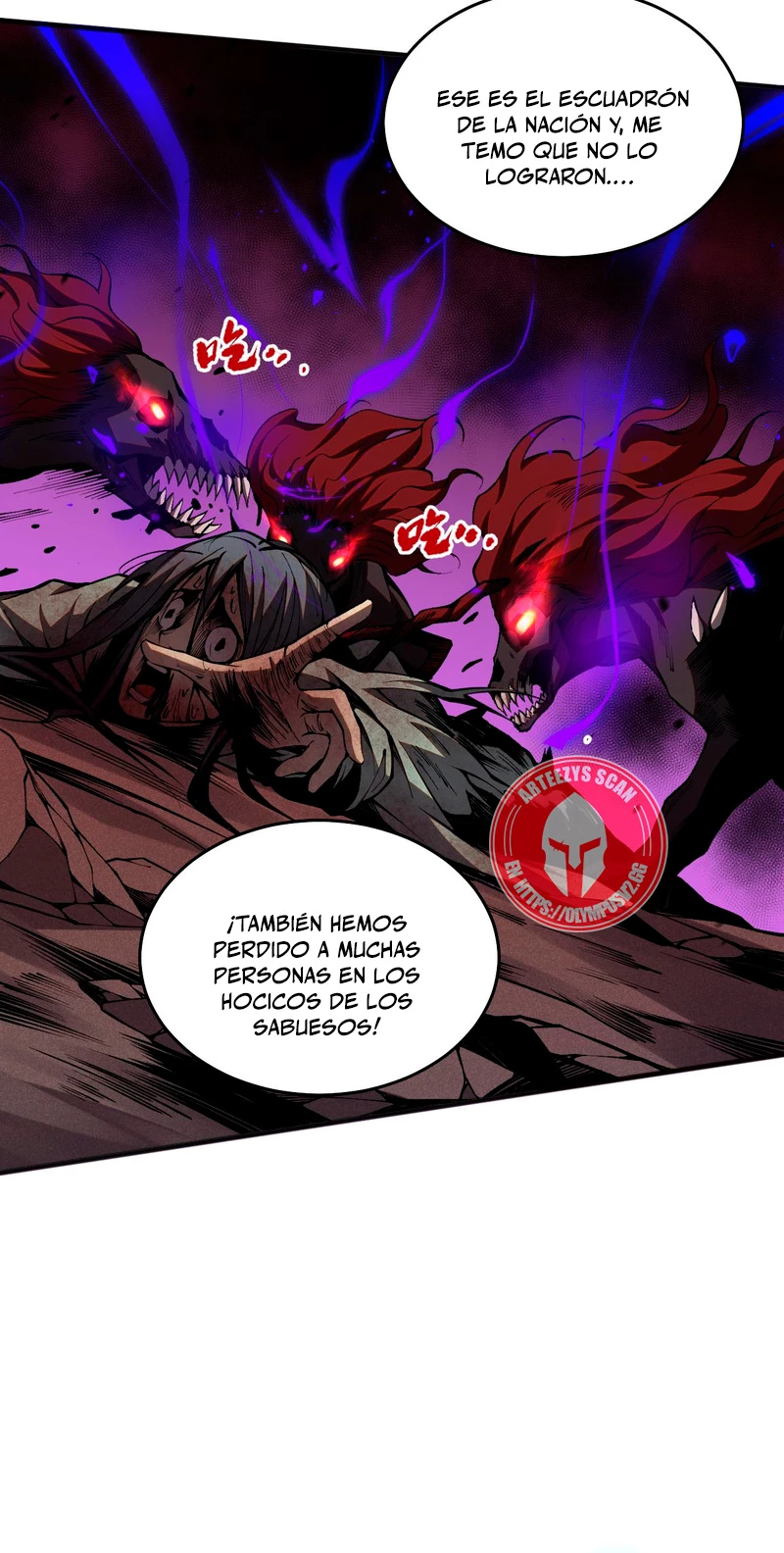 ¡Nigromante¡, ¡Yo soy la plaga! capítulo 37 página 25