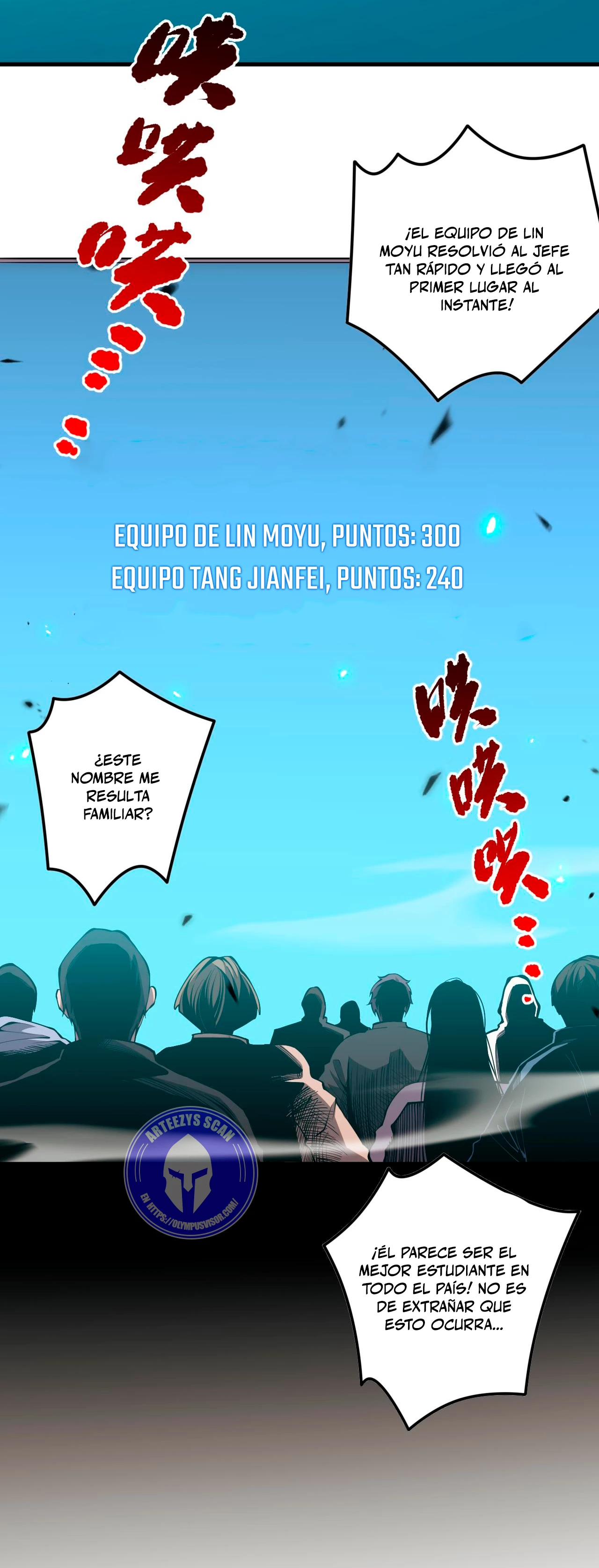 ¡Nigromante¡, ¡Yo soy la plaga! capítulo 69 página 22