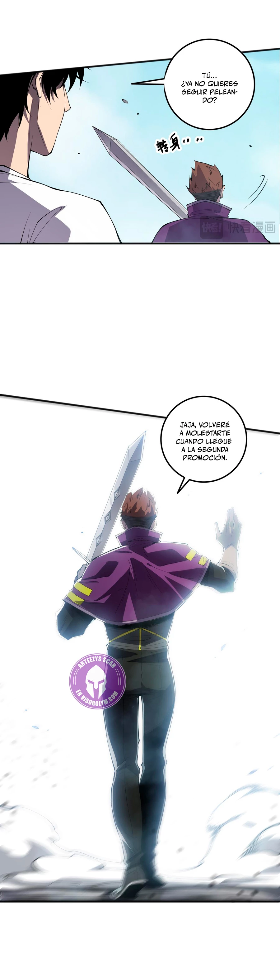 ¡Nigromante¡, ¡Yo soy la plaga! capítulo 73 página 29