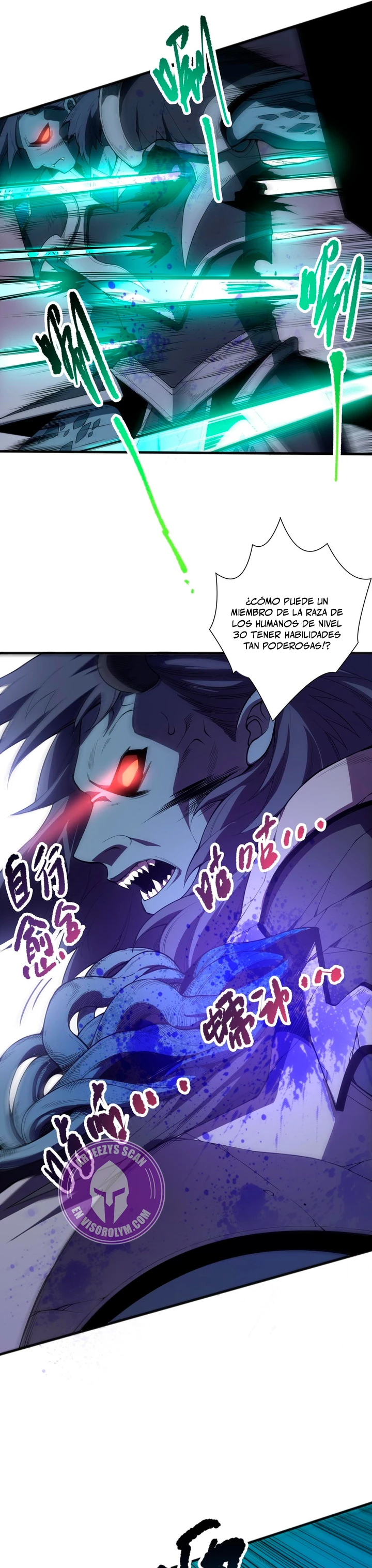 ¡Nigromante¡, ¡Yo soy la plaga! capítulo 96 página 16