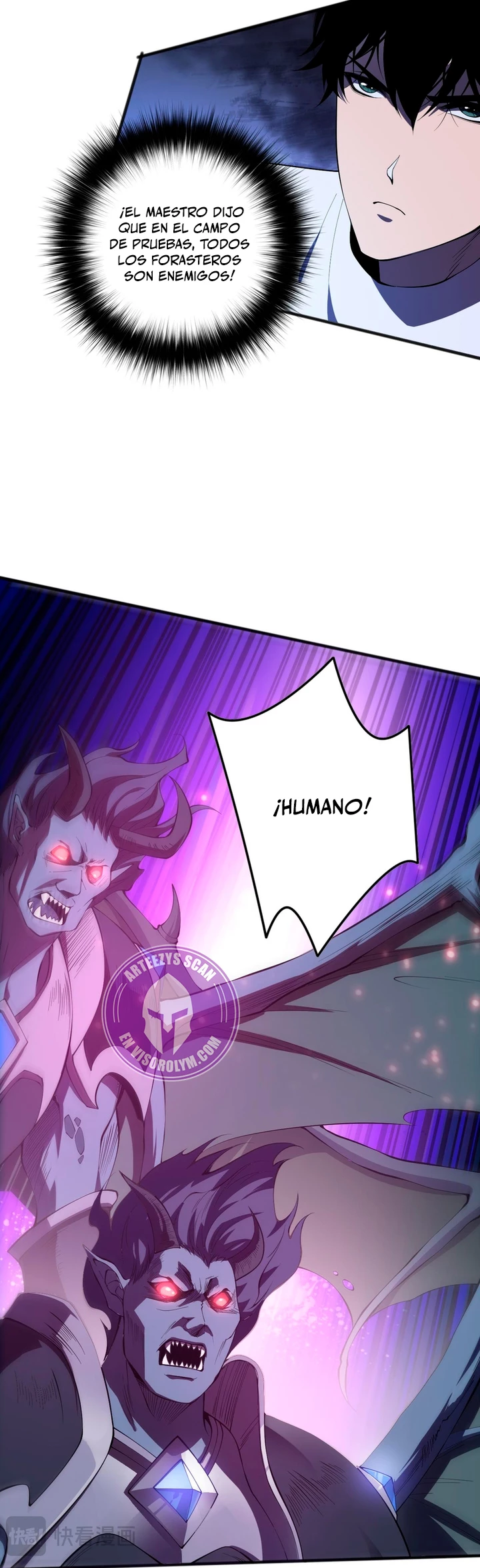 ¡Nigromante¡, ¡Yo soy la plaga! capítulo 96 página 4