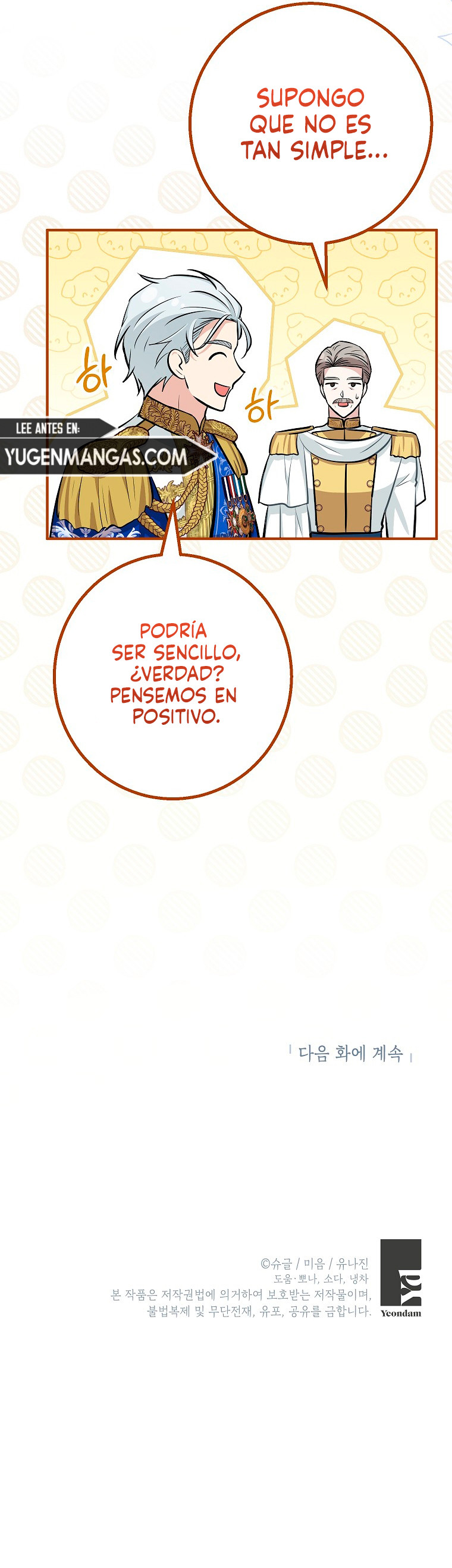 La Renuncia De La Doctora capítulo 54 página 17
