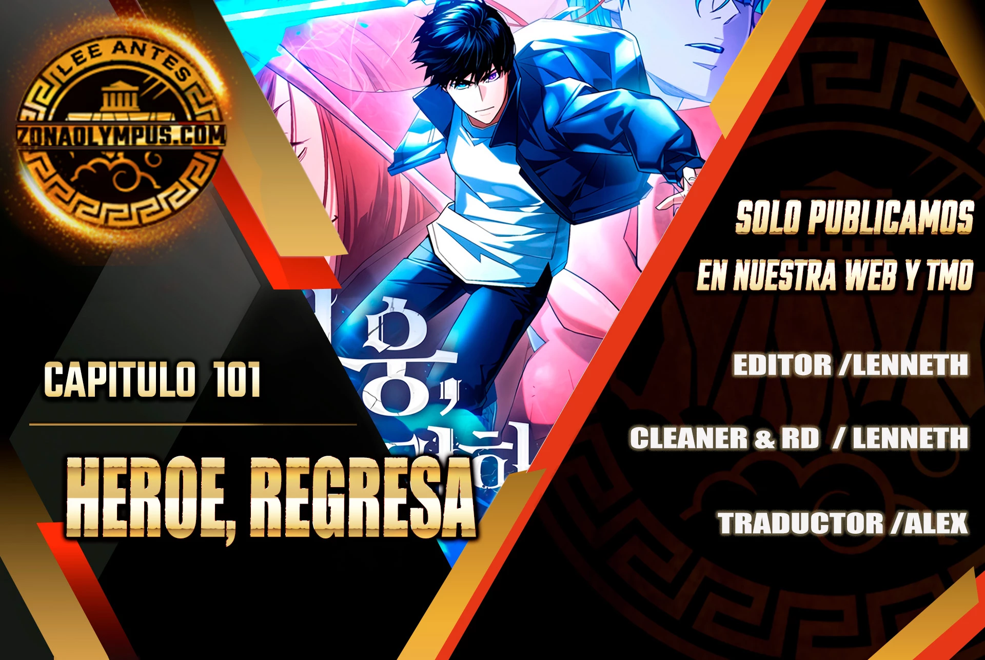 Heroe, regresa capítulo 101 página 1