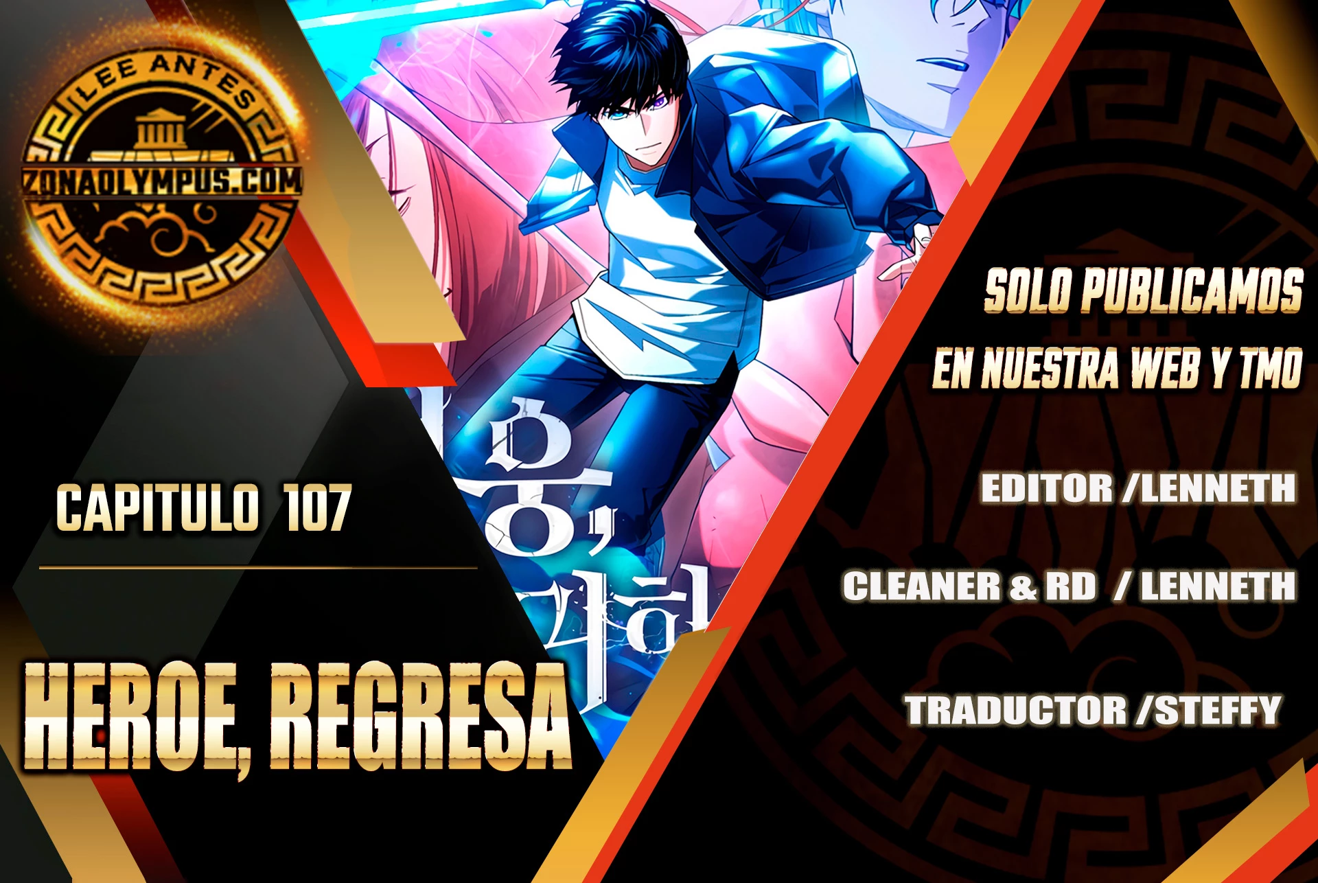 Heroe, regresa capítulo 107 página 1