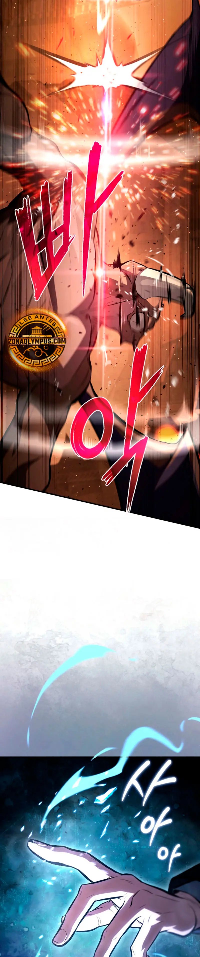 Heroe, regresa capítulo 127 página 26