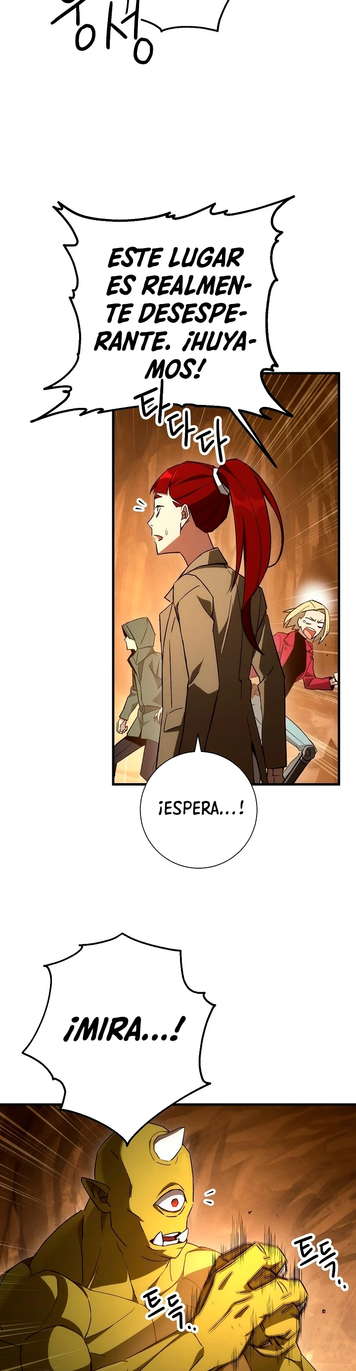 Heroe, regresa capítulo 17 página 7