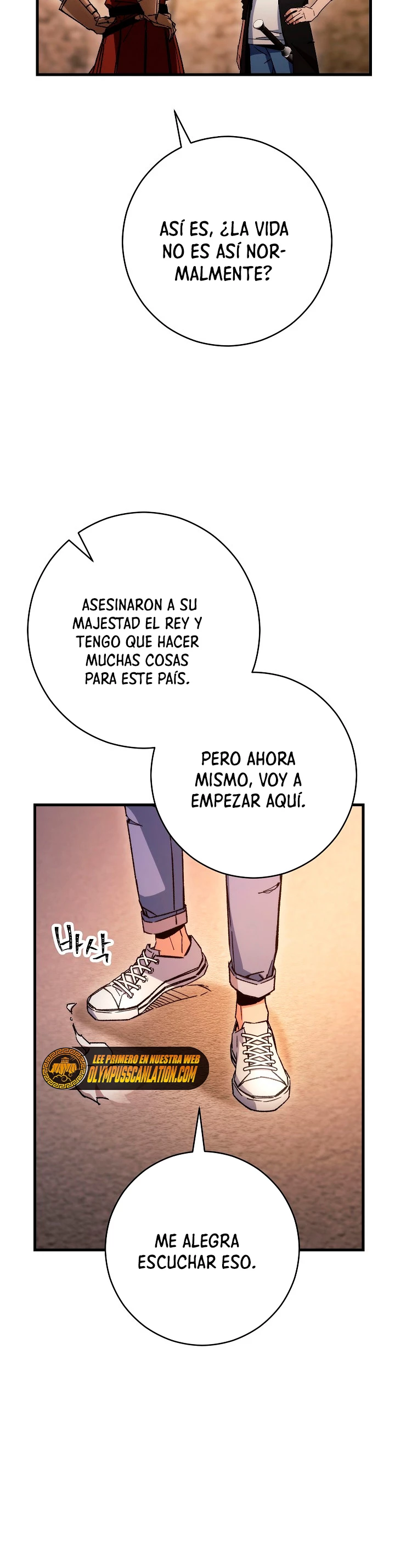 Heroe, regresa capítulo 37 página 43