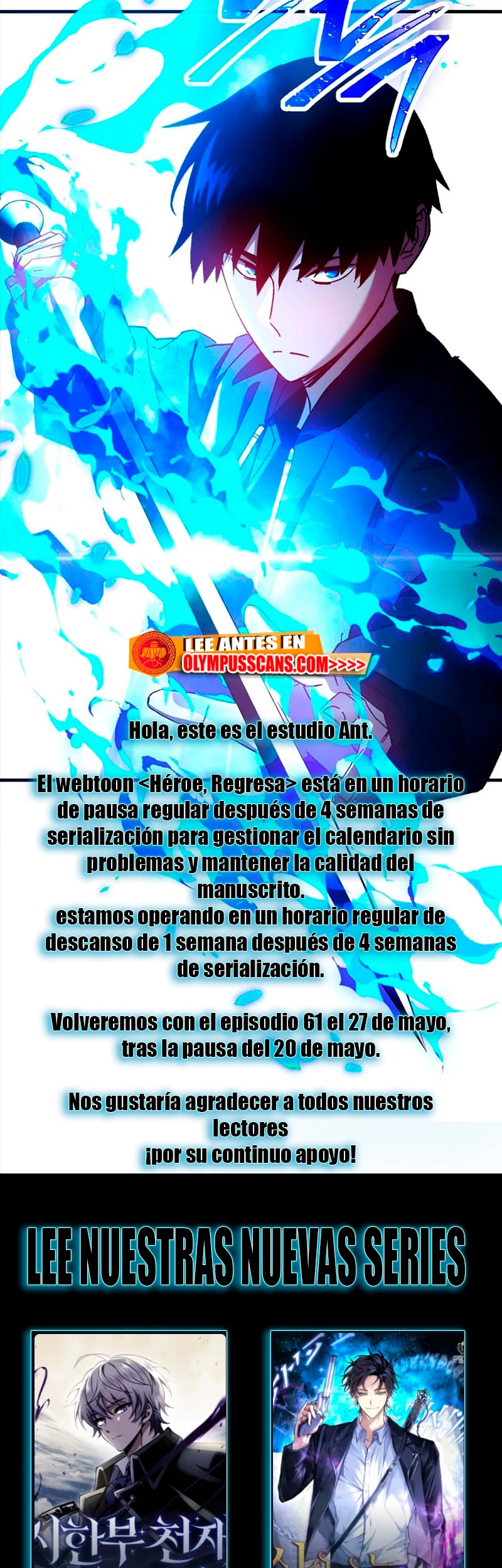 Heroe, regresa capítulo 60.05 página 1