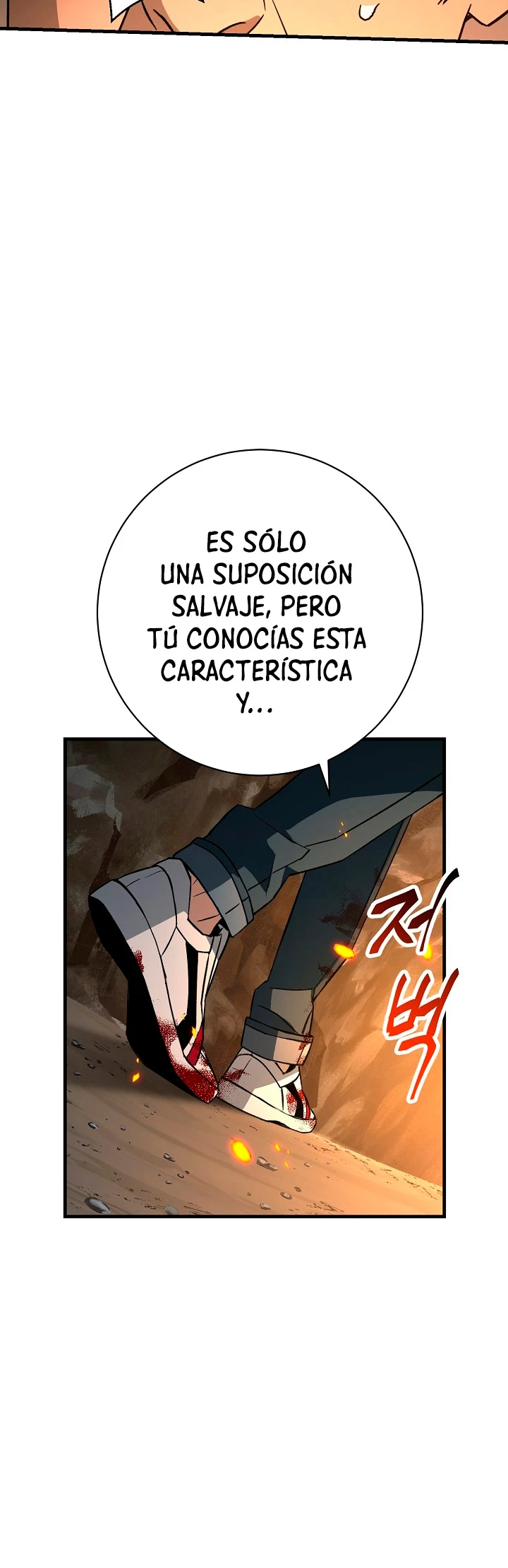Heroe, regresa capítulo 9 página 16