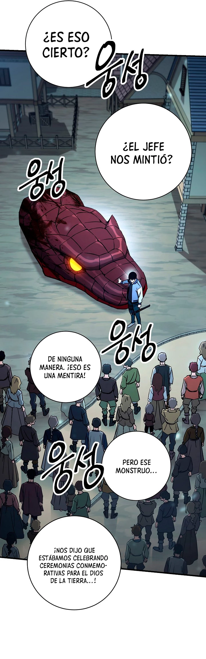 Heroe, regresa capítulo 9 página 21