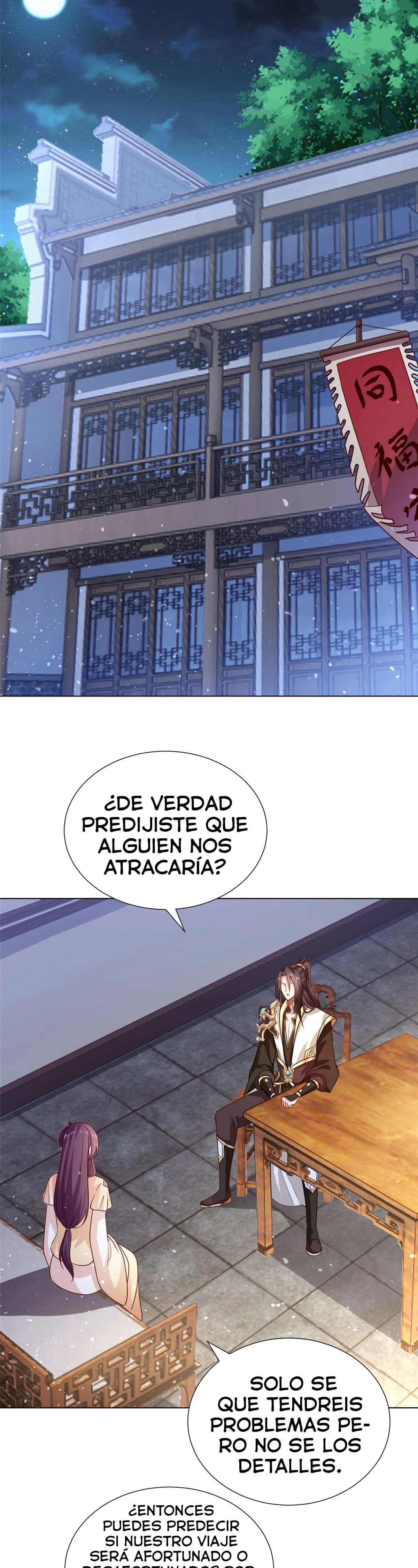 Maestro de dragones capítulo 101 página 2