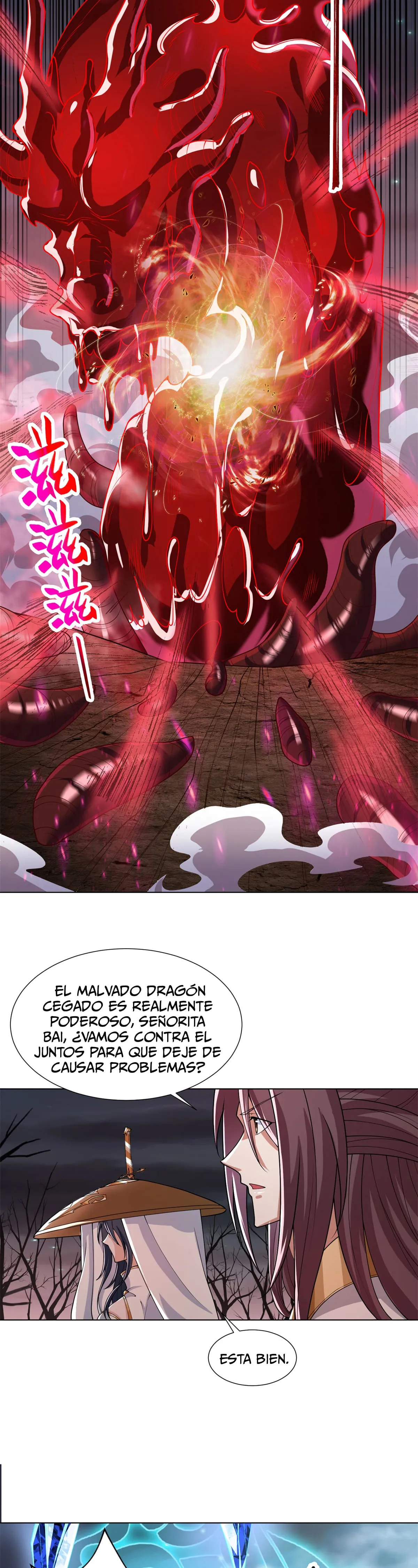 Maestro de dragones capítulo 109 página 6