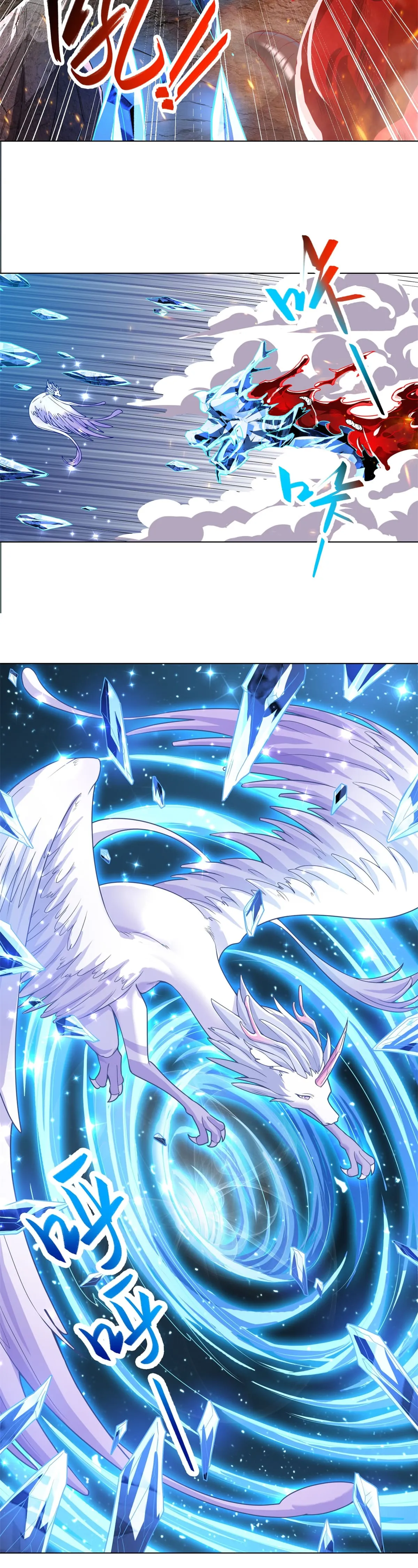 Maestro de dragones capítulo 109 página 8