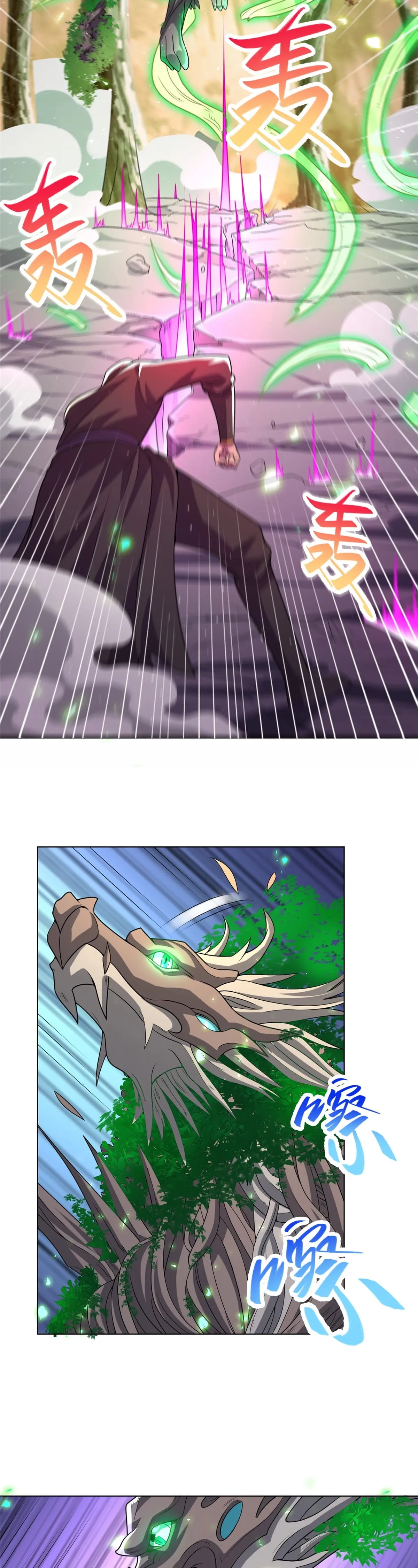 Maestro de dragones capítulo 115 página 10