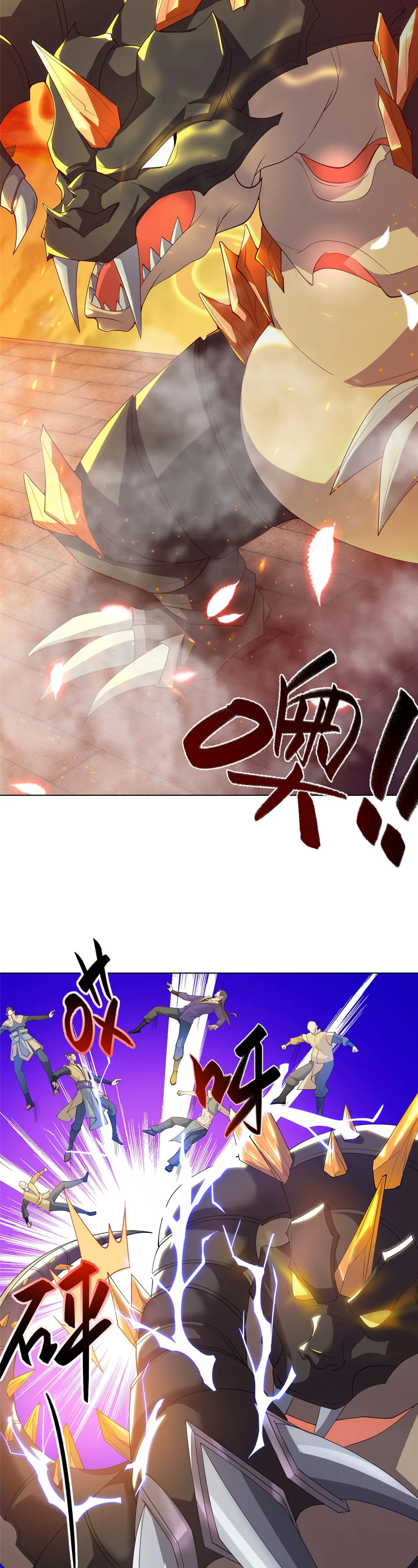 Maestro de dragones capítulo 134 página 7