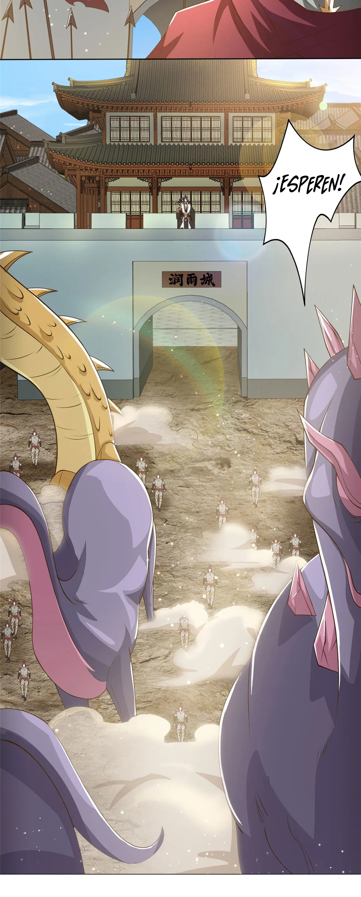 Maestro de dragones capítulo 138 página 17