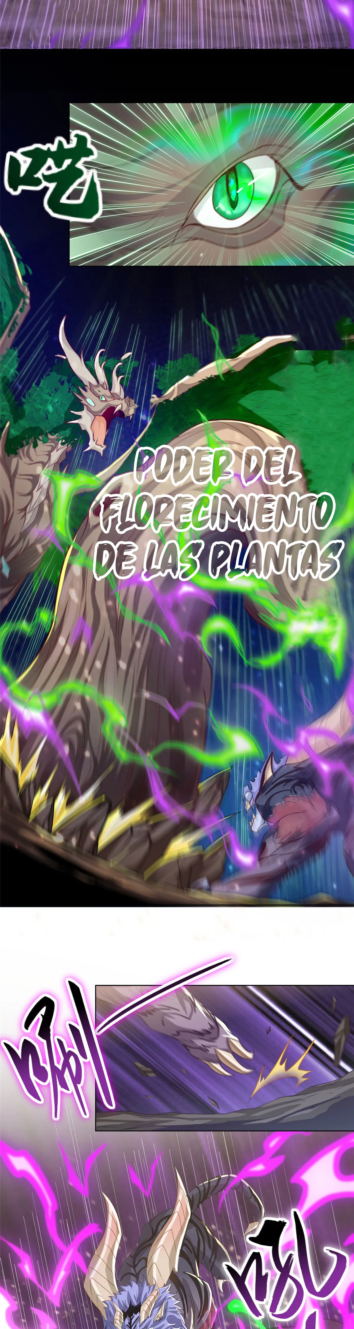 Maestro de dragones capítulo 141 página 3
