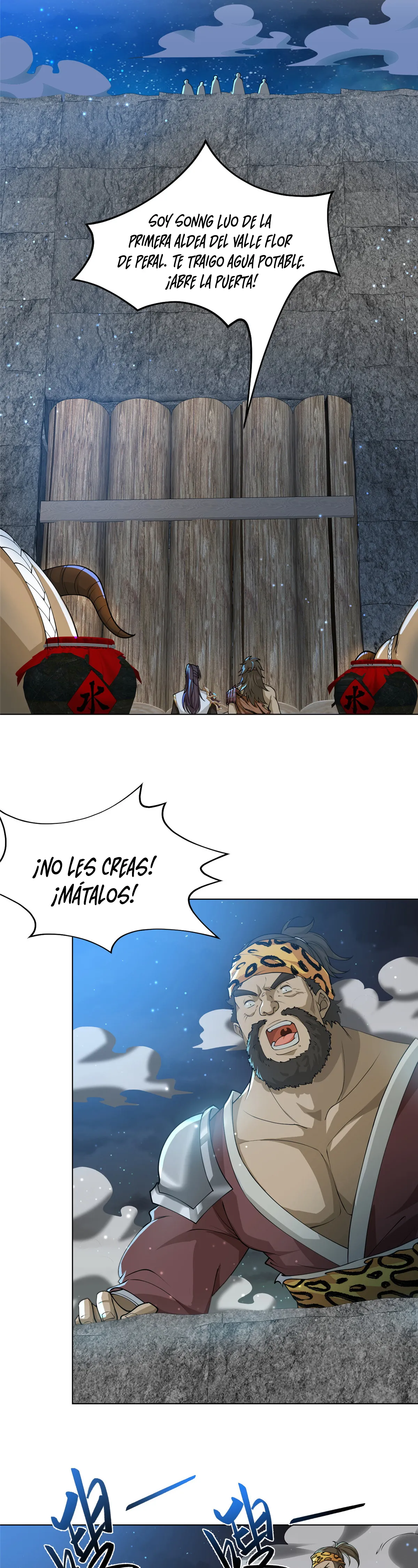 Maestro de dragones capítulo 143 página 2