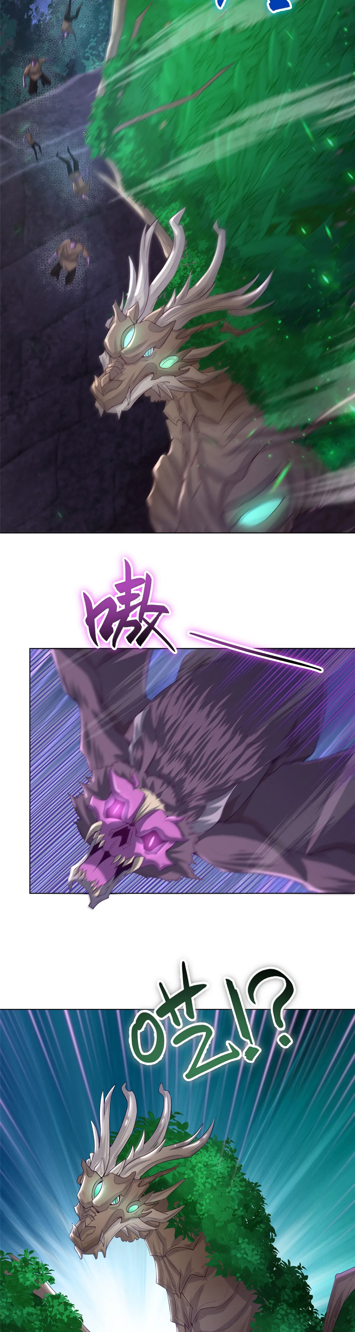 Maestro de dragones capítulo 145 página 9