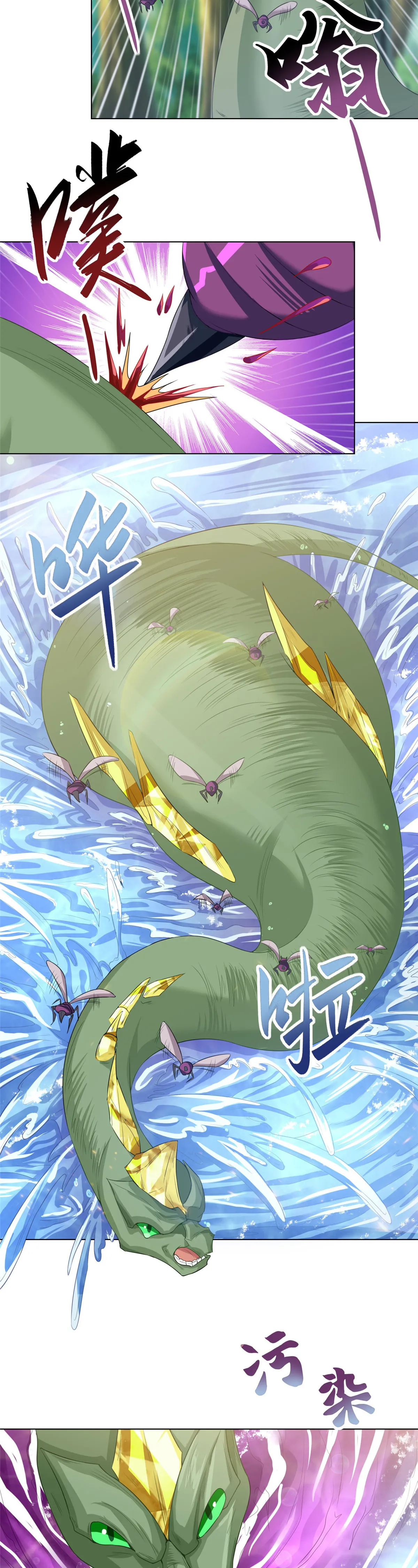 Maestro de dragones capítulo 148 página 4