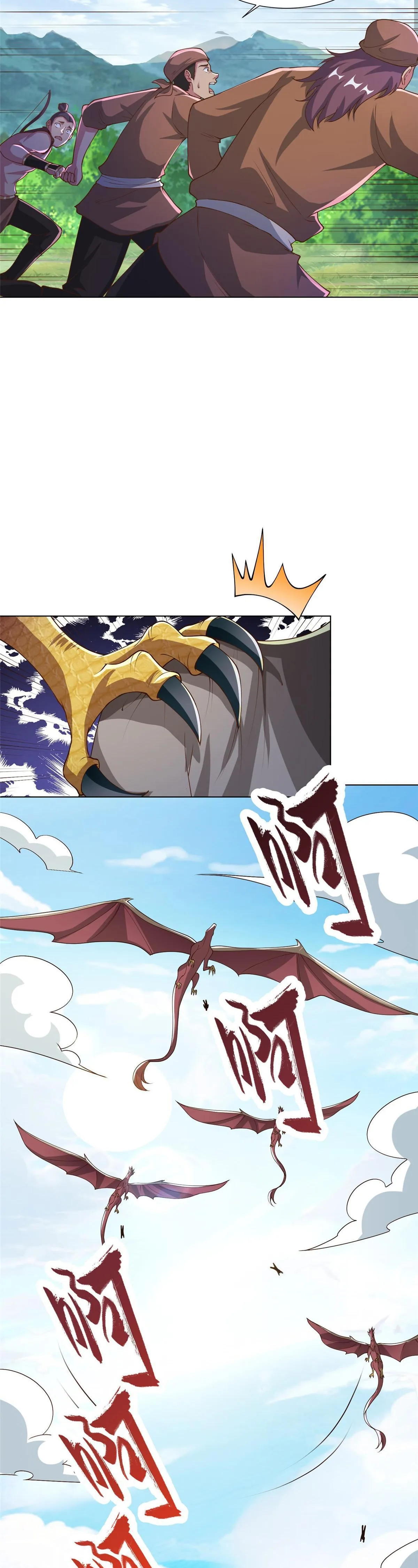 Maestro de dragones capítulo 162 página 5