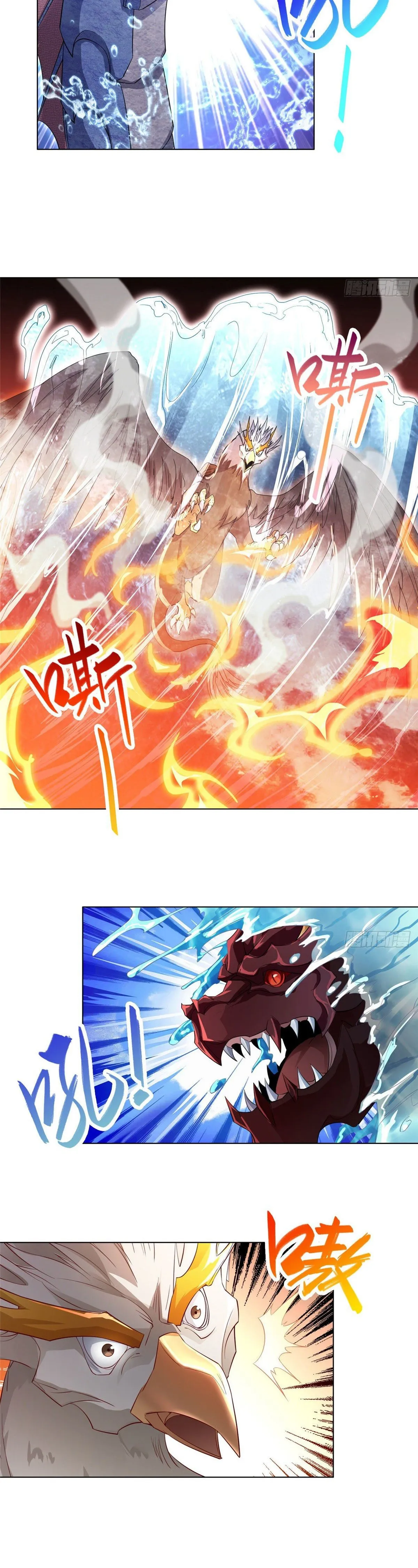 Maestro de dragones capítulo 17 página 15