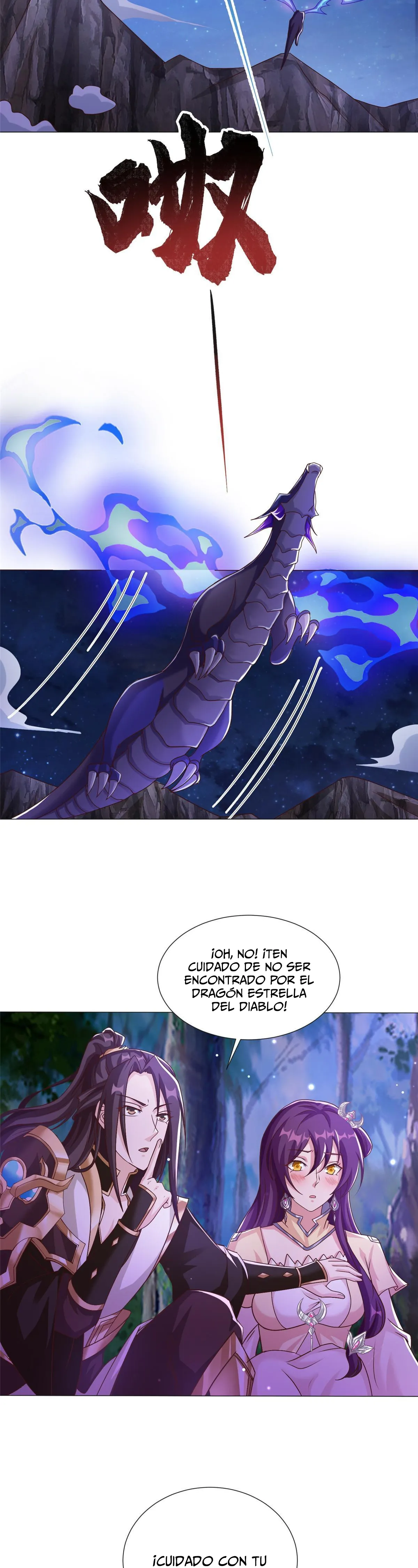 Maestro de dragones capítulo 175 página 15