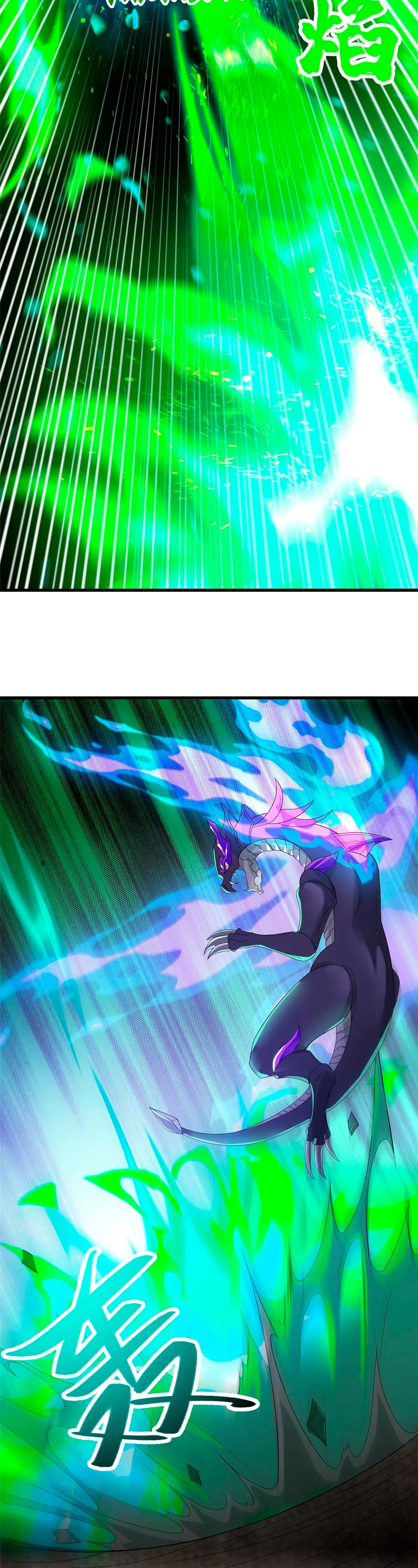 Maestro de dragones capítulo 178 página 13