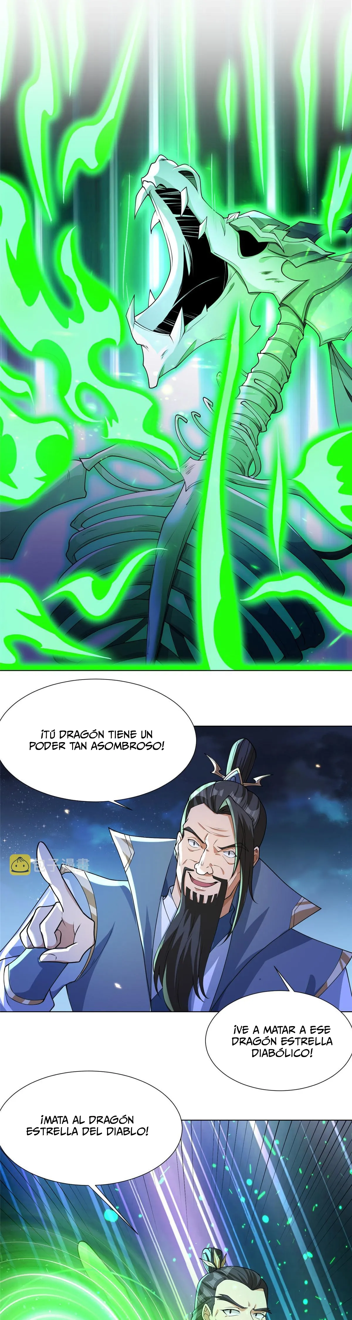 Maestro de dragones capítulo 179 página 2