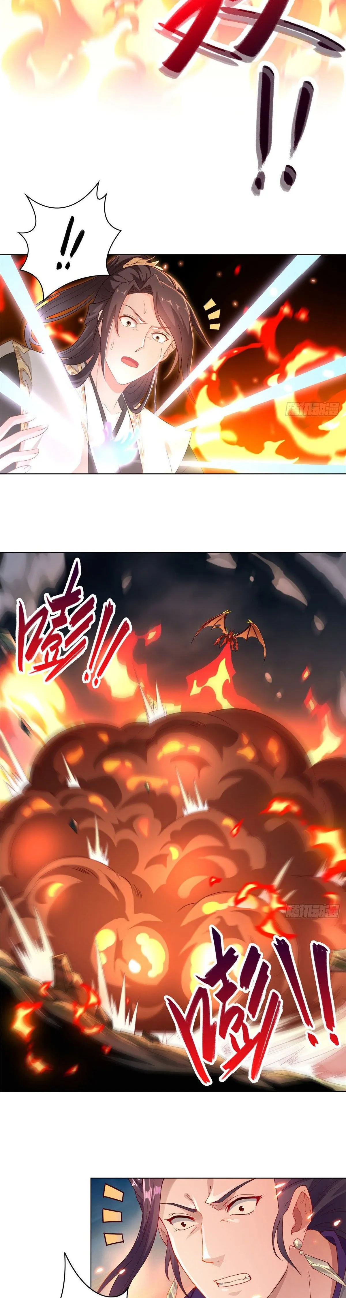 Maestro de dragones capítulo 18 página 4