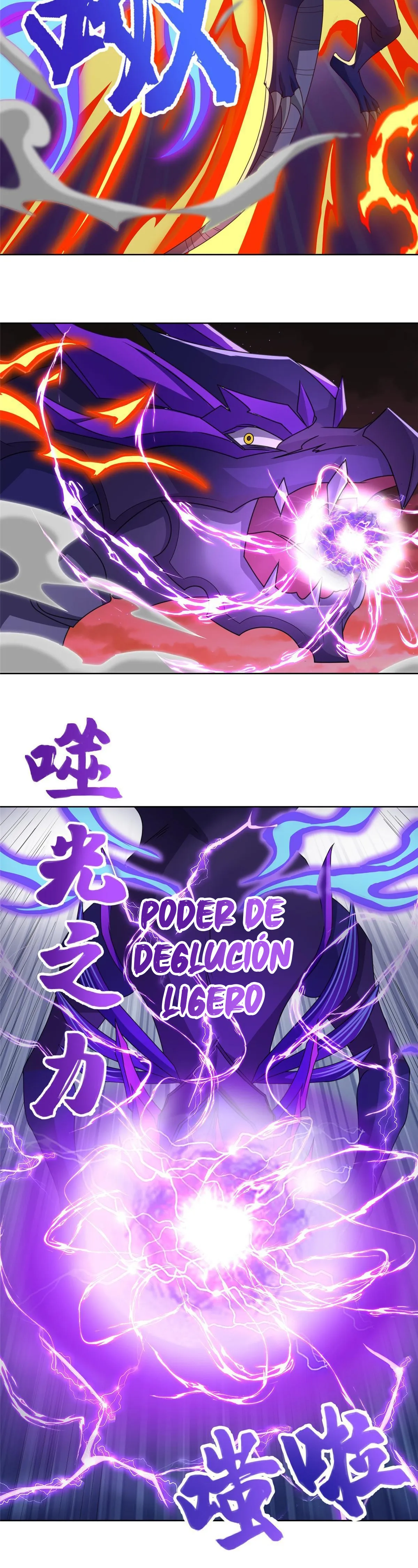 Maestro de dragones capítulo 180 página 14