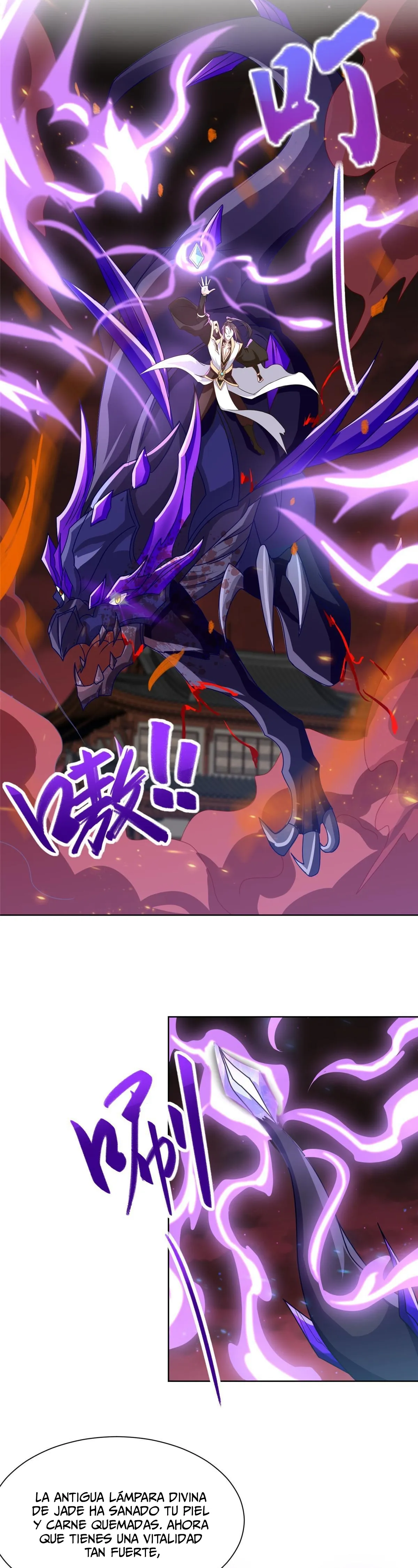 Maestro de dragones capítulo 182 página 2