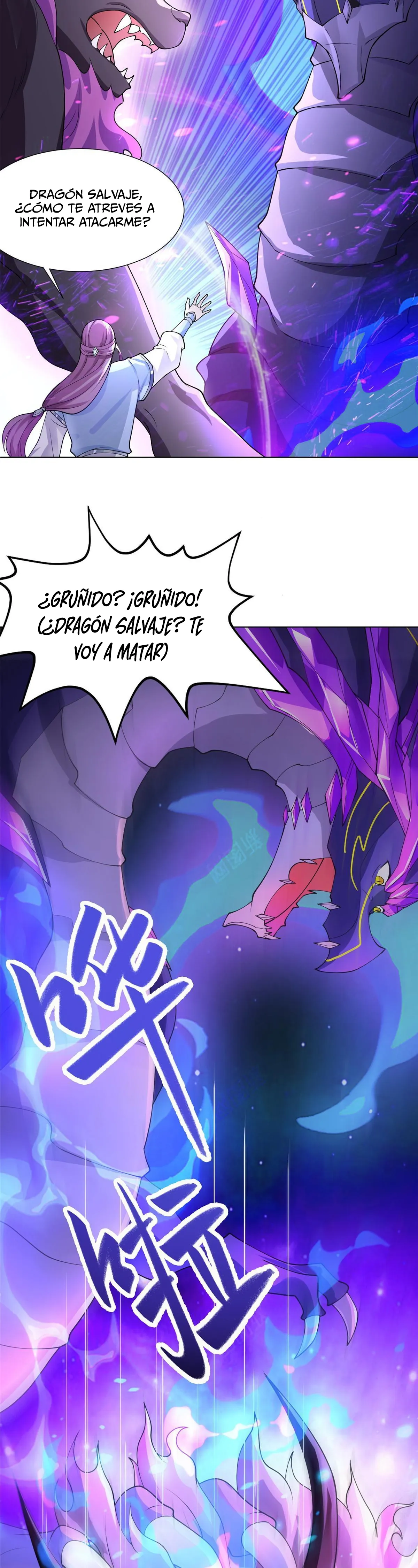 Maestro de dragones capítulo 188 página 11