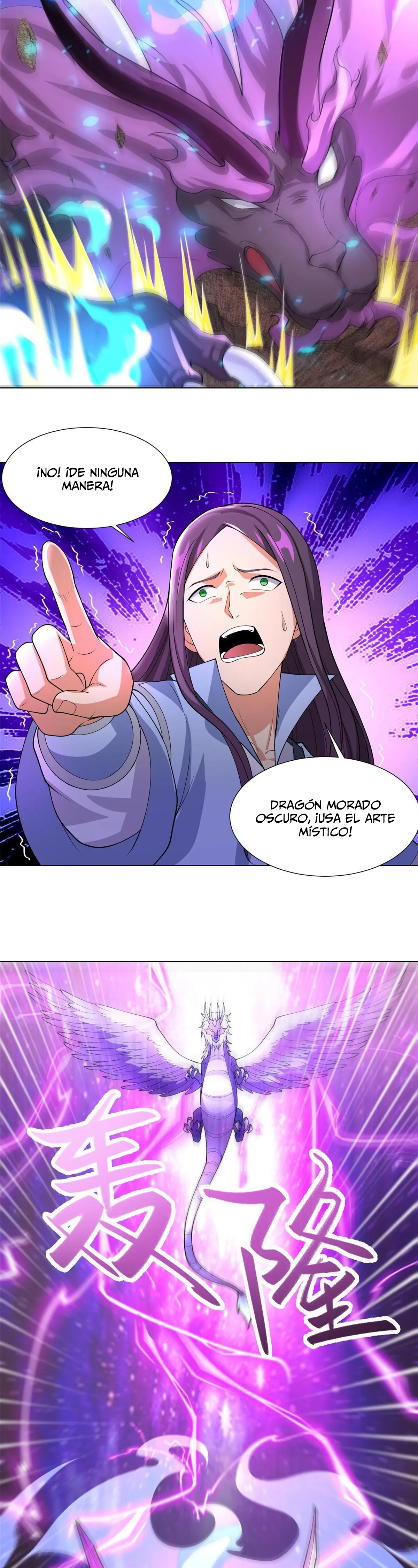 Maestro de dragones capítulo 188 página 12