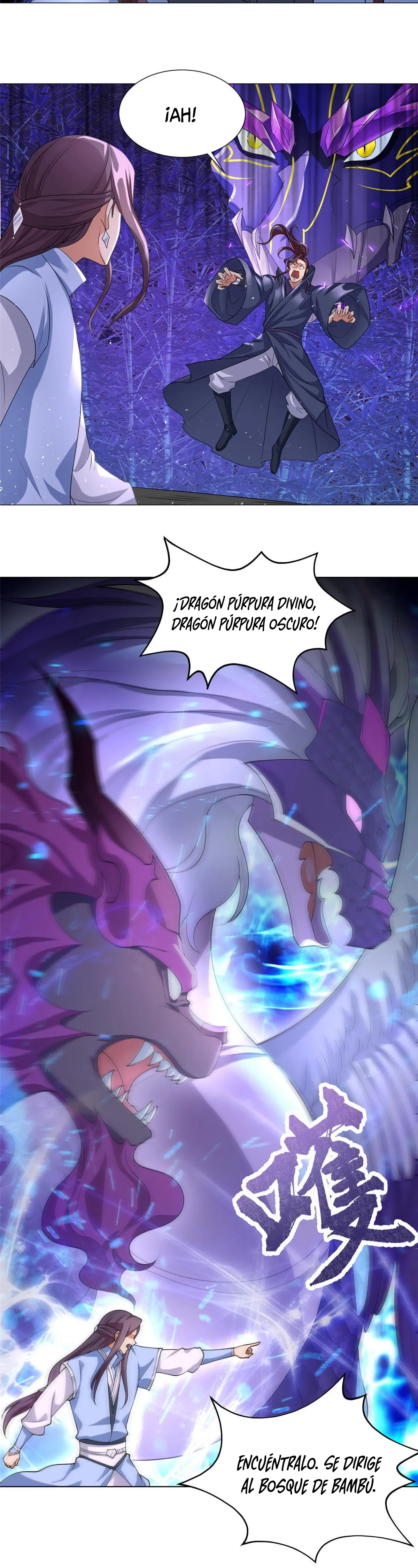 Maestro de dragones capítulo 188 página 7